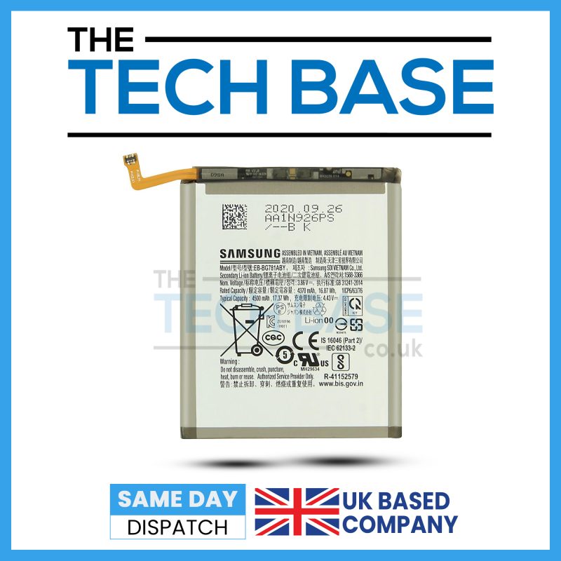 Samsung S20FE G781 Battery EB-BG781ABY