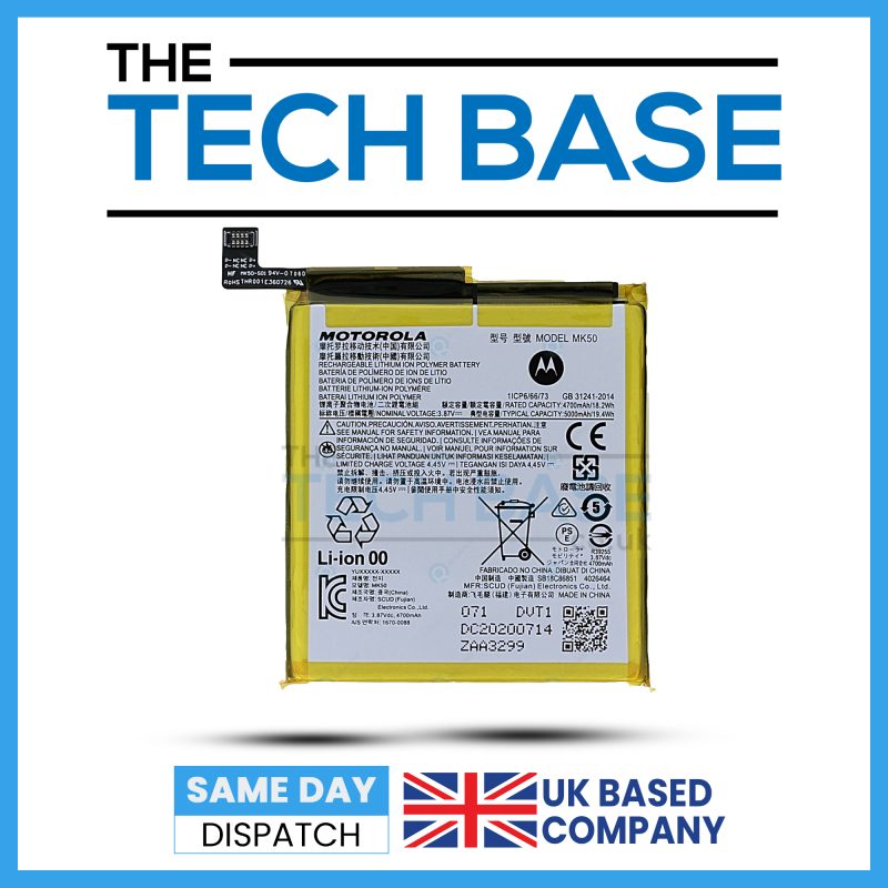 Motorola G 5G Battery MK50
