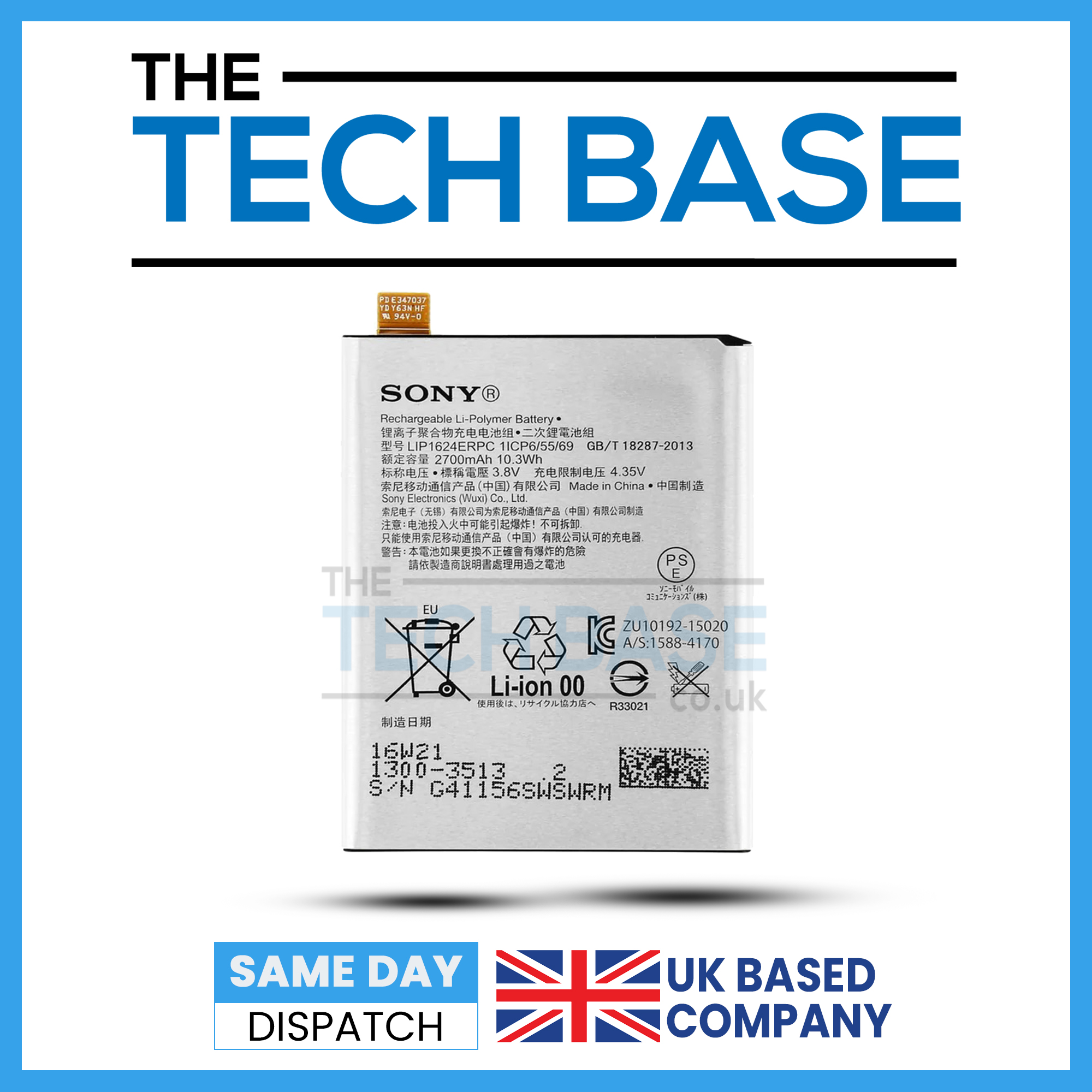 Sony Xperia X F5121 F5122 Battery